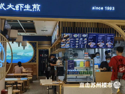 園區(qū)這個12年地標(biāo)商業(yè),正在艱難自救