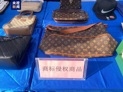 全國統一銷毀侵權假冒商品超3000噸,貨值達5億元