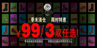 箱包鞋帽品牌折扣 性價比高的箱包鞋帽網購產品推薦 券老大