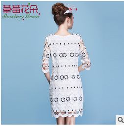 一件代發秋季新款女裝 繡花鏤空中袖打底裙 時尚修身,一件代發秋季新款女裝 繡花鏤空中袖打底裙 時尚修身生產廠家,一件代發秋季新款女裝 繡花鏤空中袖打底裙 時尚修身價格