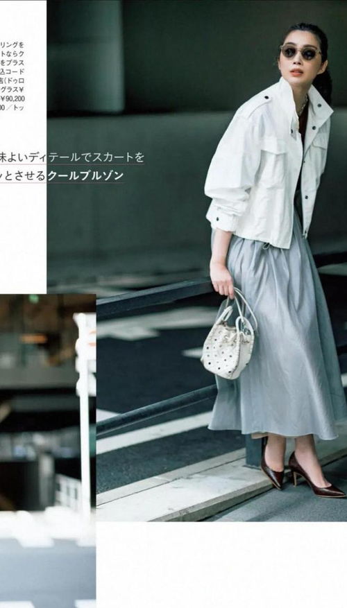 四十歲的女人穿衣服,要學會 2減1加 搭配原則,大方得體又好看
