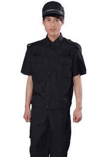 最新供求 戴開旋 個人 蘇州凱旋服裝廠