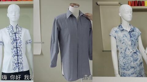 原創 縫紉做衣服技術視頻 手把手.教你做衣服視頻教材 鑫悅服裝紙樣鋪