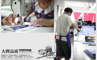 南京市服裝加工 南京小型服裝廠南京服裝廠專業(yè)定制男士職業(yè)裝休閑修身西裝套裝價(jià)格