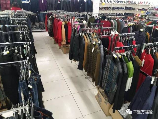 【萬福隆超市】迎新年 放大招!全場(chǎng)服裝鞋買三免一 真的很劃算