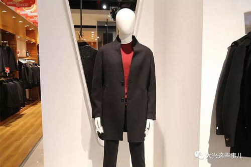 高端服裝加工廠 價(jià)格敢這么便宜
