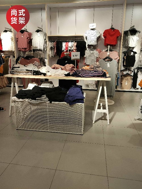 清鎮km貨架 歐美服裝落地中島架廠 運動鞋展示柜定制