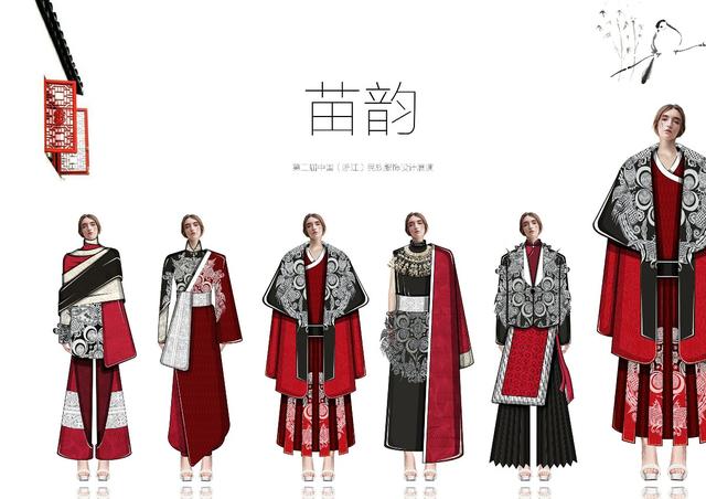 第二屆中國(浙江)民族服飾設計展演入圍名單公布