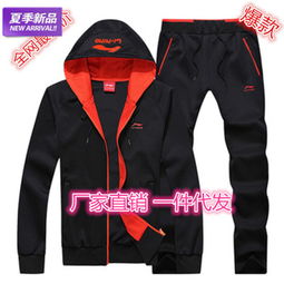 牧羊人戶外服飾產品 牧羊人戶外服飾產品圖片 牧羊人戶外服飾怎么樣 最新牧羊人戶外服飾產品展示