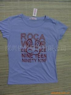 庫存服裝 庫存產品 庫存女裝,庫存服裝 庫存產品 庫存女裝生產廠家,庫存服裝 庫存產品 庫存女裝價格