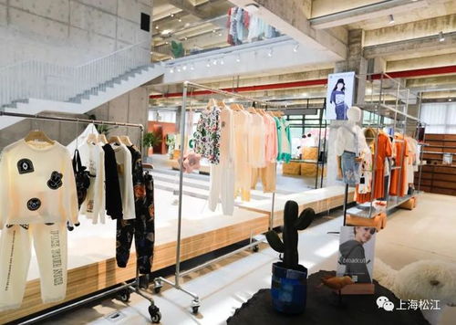 嘗美食 購服飾 遛萌娃 松江這個工廠店很嗲