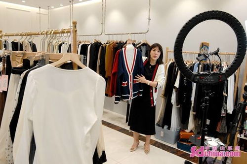 青島即墨區網上云直播助力服裝商戶拓市場